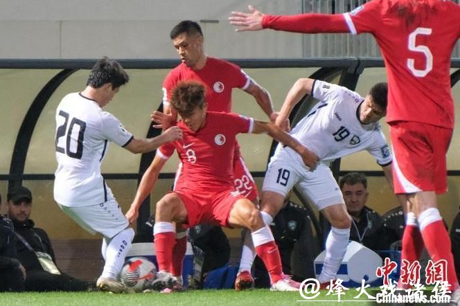 世界杯外围赛掀起全球足球热潮